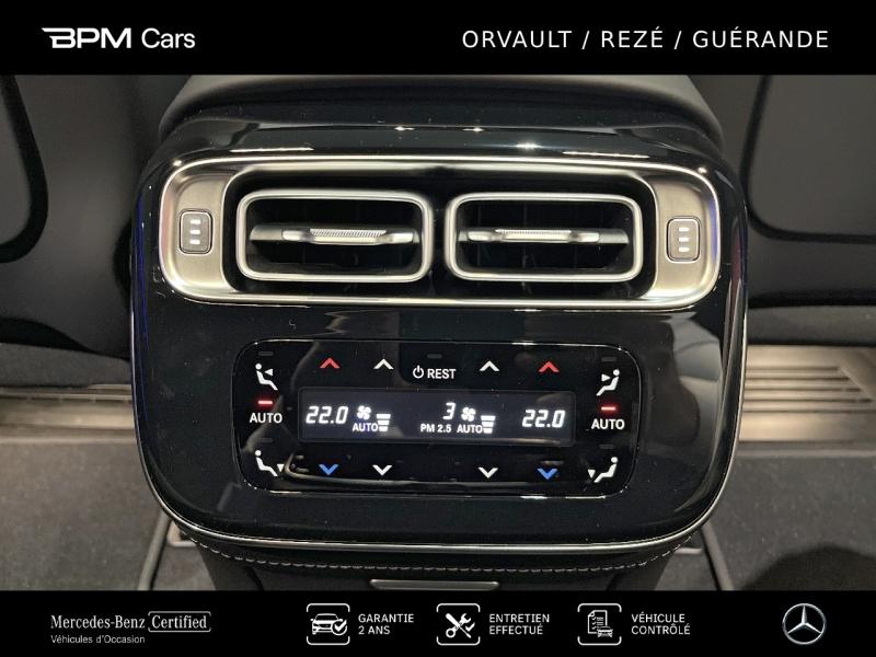 Image MERCEDES-BENZ Classe S 450d 367ch AMG Line 4Matic 9G-Tronic