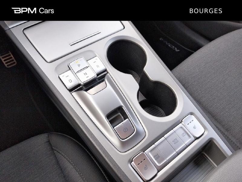 Image HYUNDAI Kona Electric 39kWh - 136ch Creative