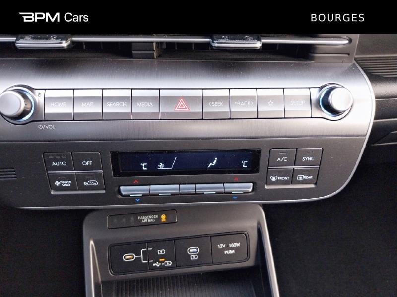 Image HYUNDAI Kona 1.6 GDi 129ch Hybrid Intuitive DCT-6