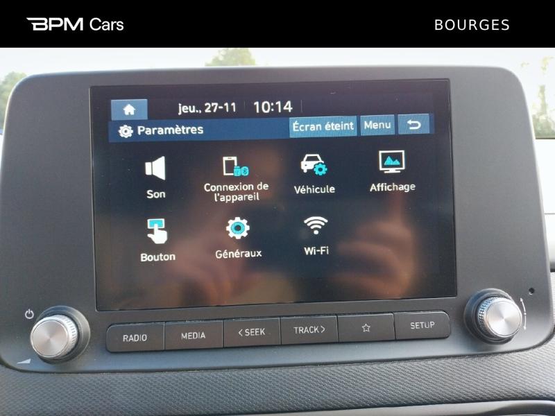 Image HYUNDAI Kona Electric 39kWh - 136ch Intuitive