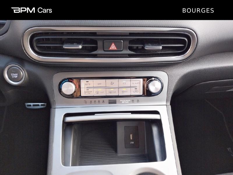 Image HYUNDAI Kona Electric 39kWh - 136ch Intuitive