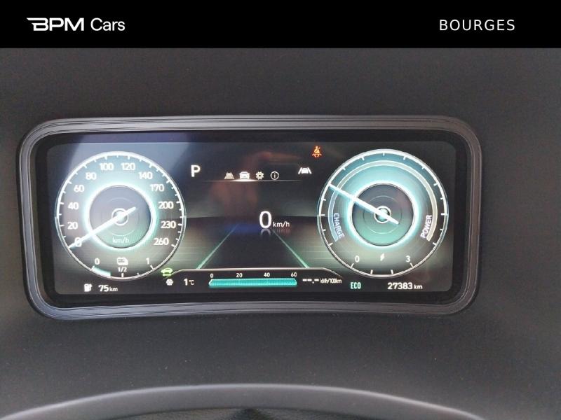 Image HYUNDAI Kona Electric 39kWh - 136ch Intuitive