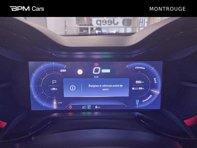 Image ALFA ROMEO Junior Elettrica 280ch Veloce