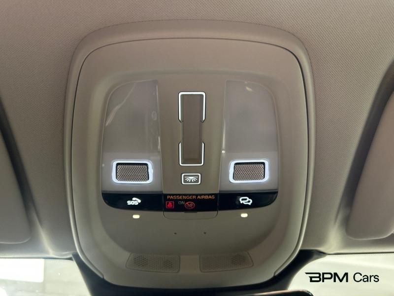 Image VOLVO XC60 T6 Hybride Rechargeable 350ch Ultra Style Chrome Geartronic 8 AWD