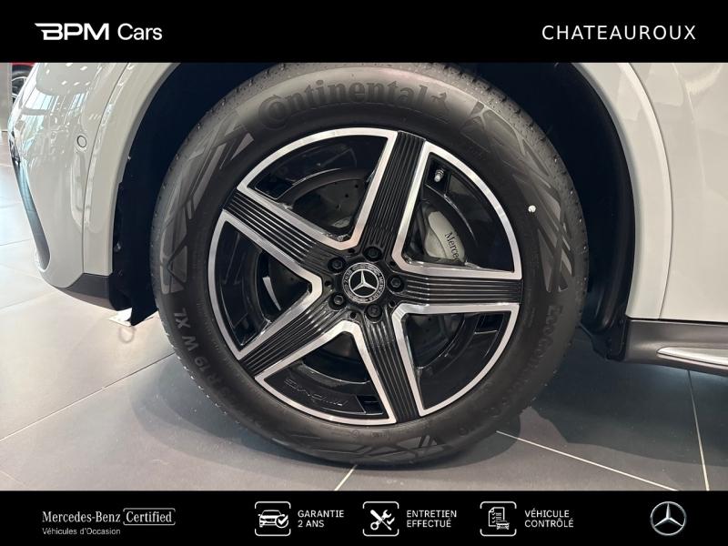 Image MERCEDES-BENZ GLC Coupé 220 d 197ch AMG Line 4Matic 9G-Tronic