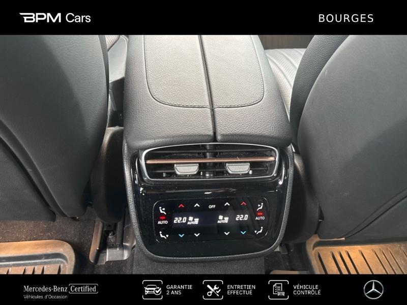 Image MERCEDES-BENZ EQE 300 245ch Electric Art