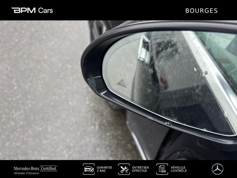 Image MERCEDES-BENZ EQE 300 245ch Electric Art