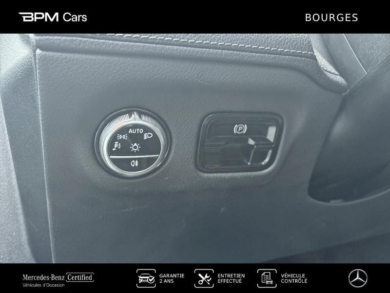 Image MERCEDES-BENZ EQE 300 245ch Electric Art