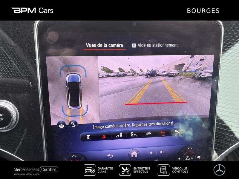 Image MERCEDES-BENZ EQE 300 245ch Electric Art