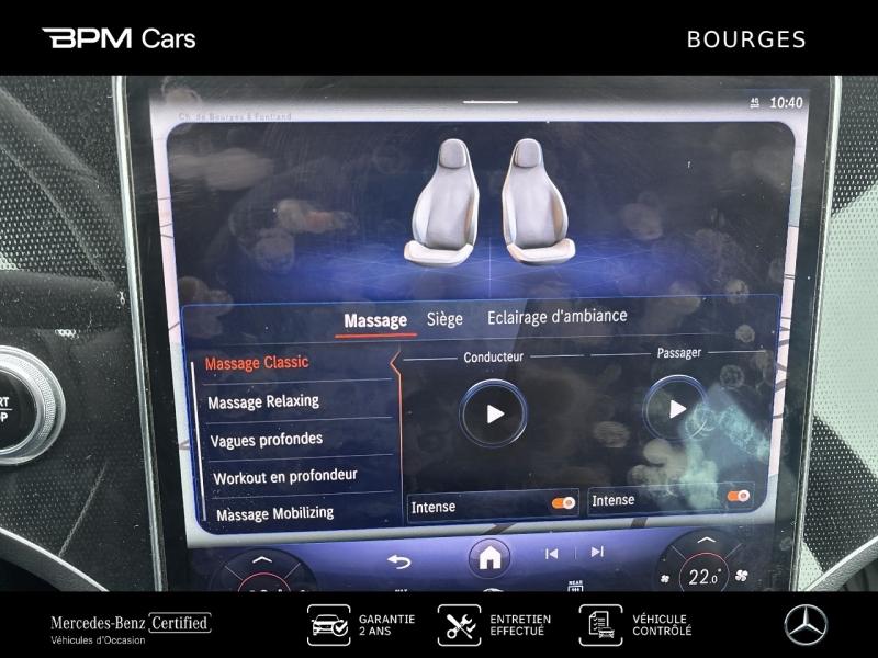 Image MERCEDES-BENZ EQE 300 245ch Electric Art