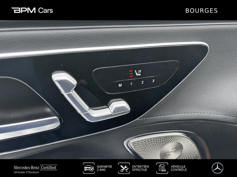 Image MERCEDES-BENZ EQE 300 245ch Electric Art