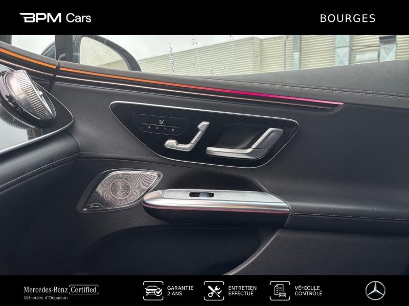 Image MERCEDES-BENZ EQE 300 245ch Electric Art