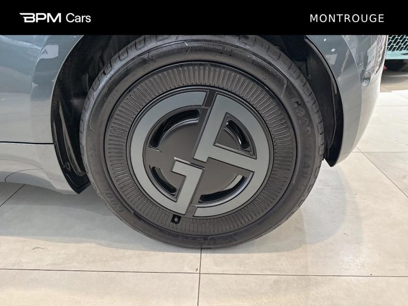 Image FIAT 500 e 118ch Giorgio Armani Collectors Edition MY25