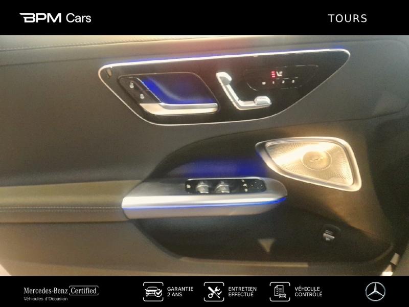 Image MERCEDES-BENZ Classe C Break 220 d 197ch AMG Line