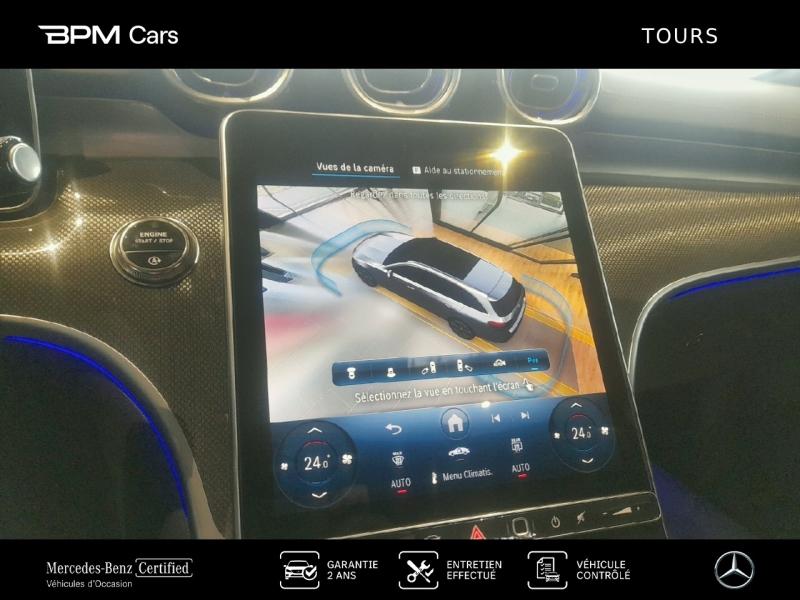 Image MERCEDES-BENZ Classe C Break 220 d 197ch AMG Line