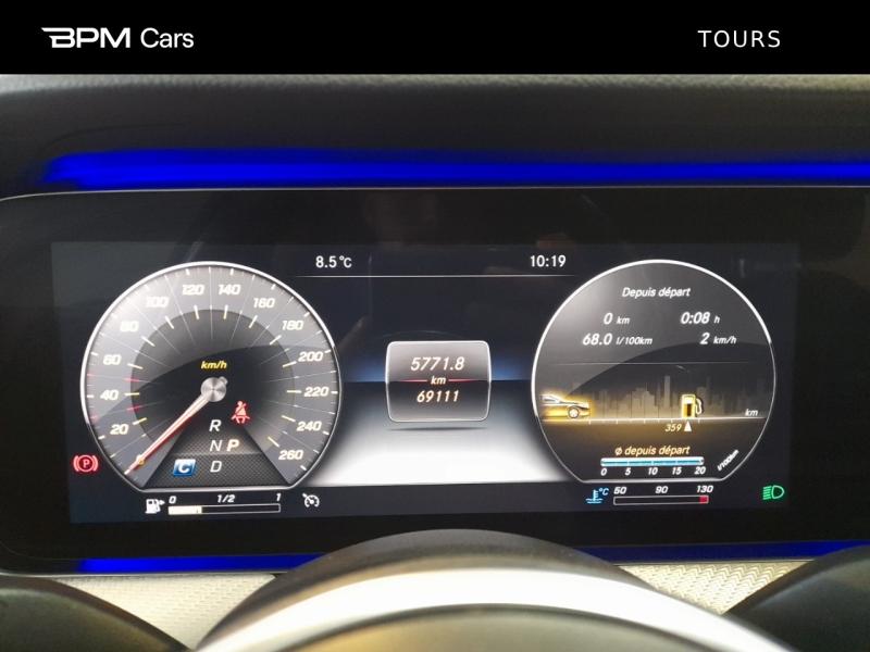 Image MERCEDES-BENZ Classe E 220 d 194ch Avantgarde Line 9G-Tronic Euro6d-T-EVAP-ISC