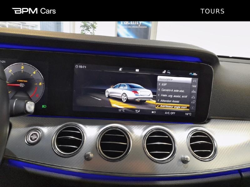Image MERCEDES-BENZ Classe E 220 d 194ch Avantgarde Line 9G-Tronic Euro6d-T-EVAP-ISC