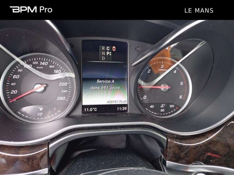 Image MERCEDES-BENZ Classe V 250 d Extra-Long Avantgarde 9G-Tronic 155g