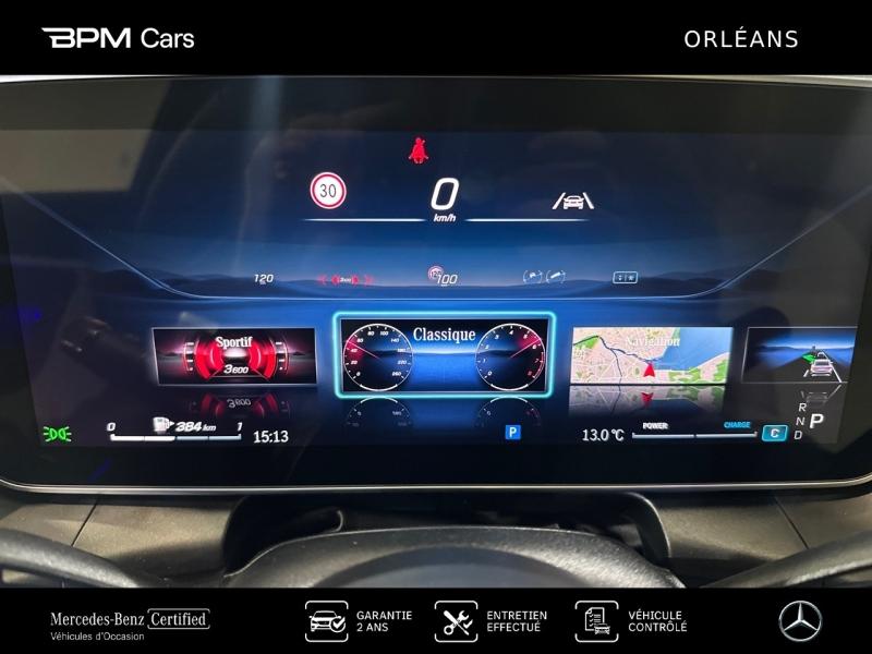 Image MERCEDES-BENZ GLC Coupé 220 d 197ch AMG Line 4Matic 9G-Tronic