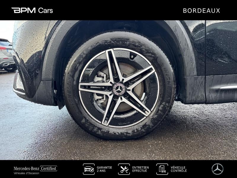 Image MERCEDES-BENZ EQB 250+ 190ch