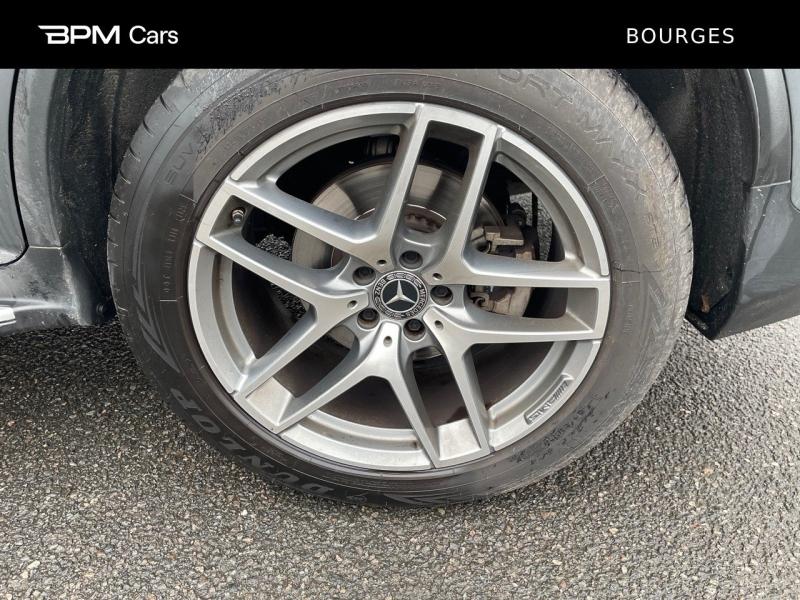 Image MERCEDES-BENZ GLC Coupé 250 d 204ch Fascination 4Matic 9G-Tronic