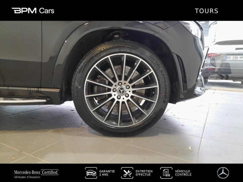 Image MERCEDES-BENZ GLE Coupé 350 de 194+136ch AMG Line 4Matic 9G-Tronic
