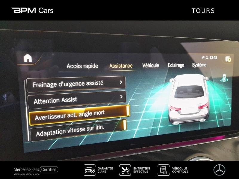 Image MERCEDES-BENZ Classe E 220 d 200+20ch AMG Line 9G-Tronic