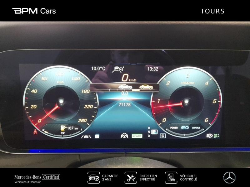 Image MERCEDES-BENZ Classe E 220 d 200+20ch AMG Line 9G-Tronic