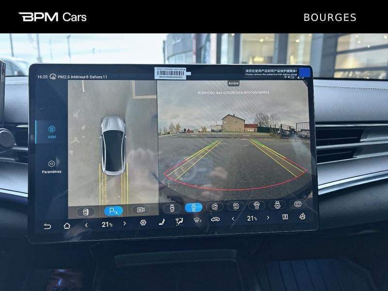 Image BYD Seal 313ch - 82,5 kWh Design