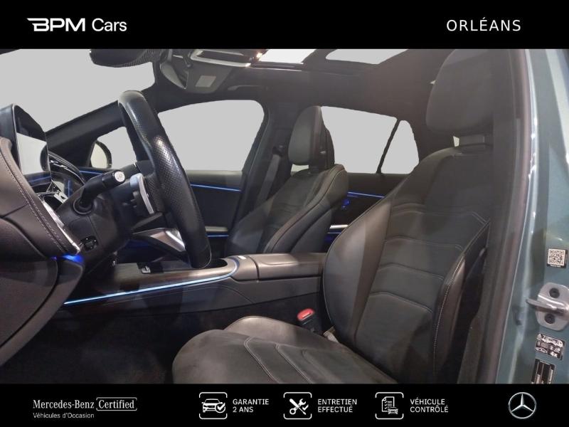 Image MERCEDES-BENZ Classe E Break 300 e 204+129ch AMG Line 9G-Tronic