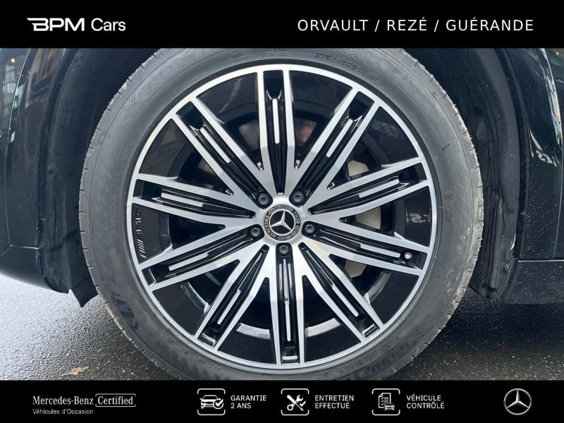 Image MERCEDES-BENZ EQS SUV 450 360ch AMG Line 4Matic