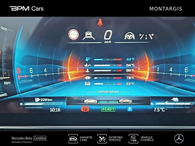 Image MERCEDES-BENZ Classe C Break 63 AMG S 680ch E Performance 4Matic+