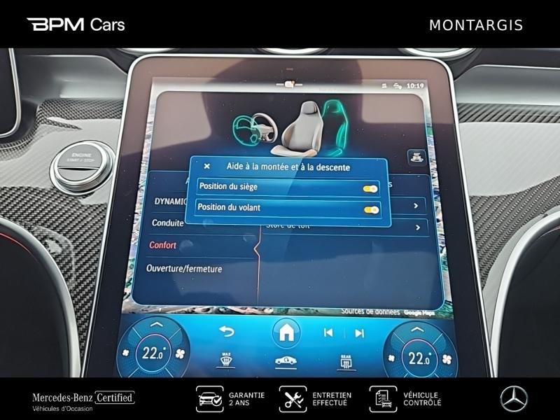 Image MERCEDES-BENZ Classe C Break 63 AMG S 680ch E Performance 4Matic+