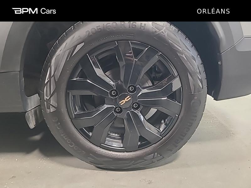 Image DACIA Jogger 1.6 hybrid 140ch Extreme 7 places