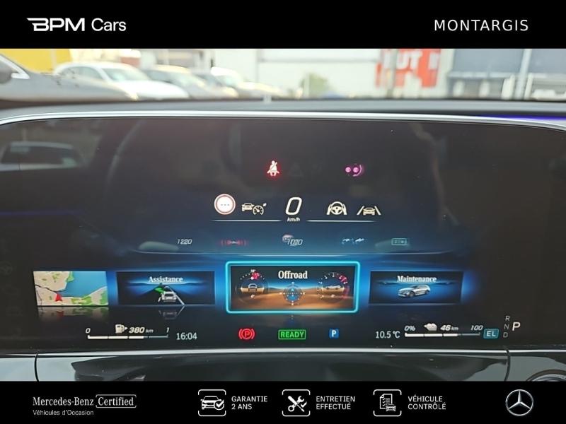 Image MERCEDES-BENZ Classe E All-Terrain 300 d e Hybrid EQ 197+129ch 4Matic 9G-Tronic Alt