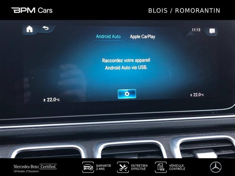 Image MERCEDES-BENZ GLE Coupé 350 de 194+136ch AMG Line 4Matic 9G-Tronic