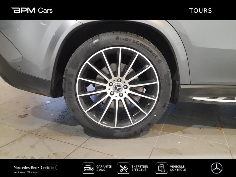Image MERCEDES-BENZ GLE Coupé 350 de 194+136ch AMG Line 4Matic 9G-Tronic