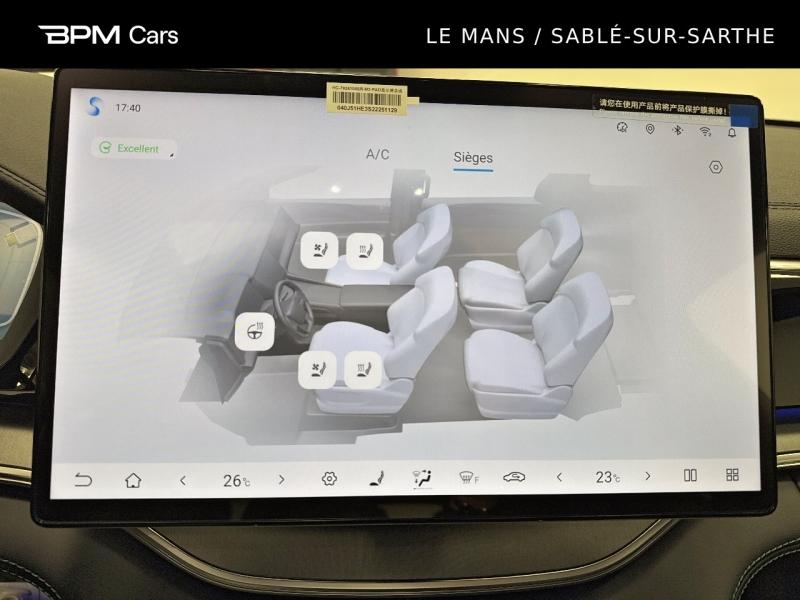 Image BYD Seal U 1.5 DM-i 218ch Boost