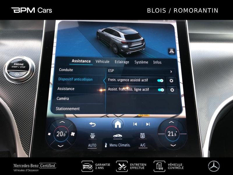 Image MERCEDES-BENZ GLC 220 d 197ch Business Line 4Matic 9G-Tronic