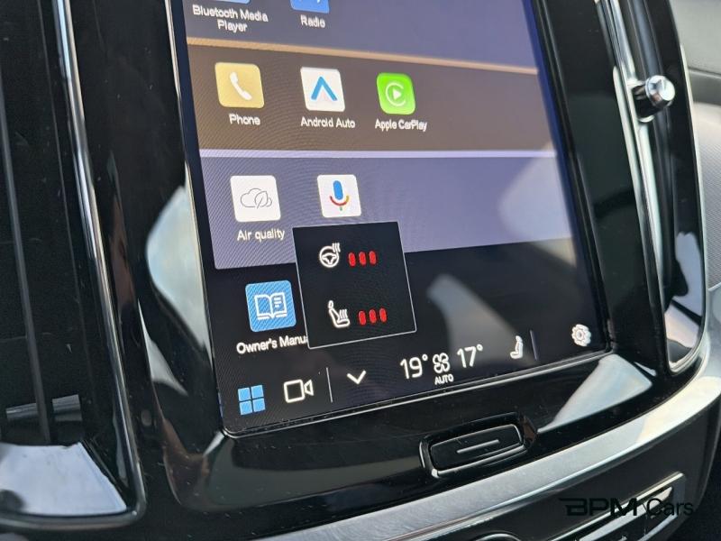 Image VOLVO V60 B4 197ch Ultra Style Dark DCT 7