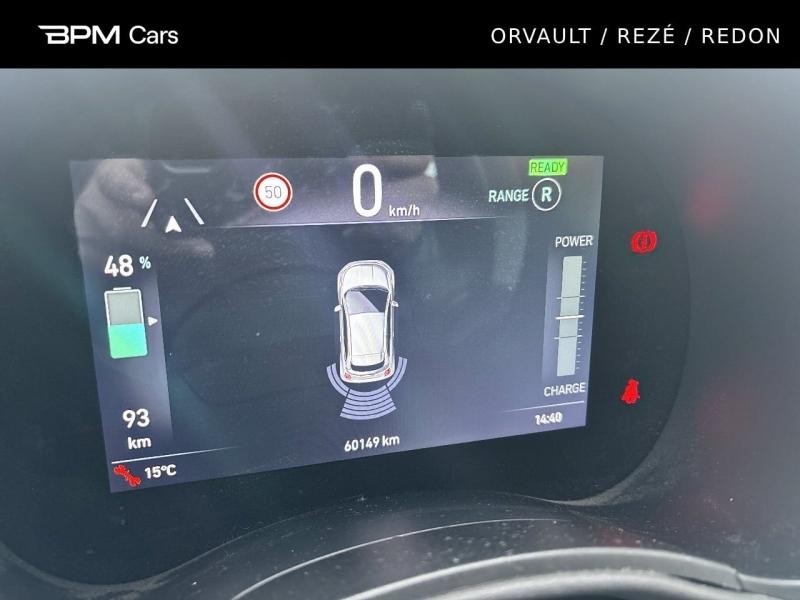 Image FIAT 500 e 118ch France Edition