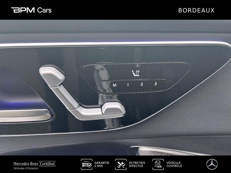 Image MERCEDES-BENZ GLC 220 d 197ch AMG Line 4Matic 9G-Tronic