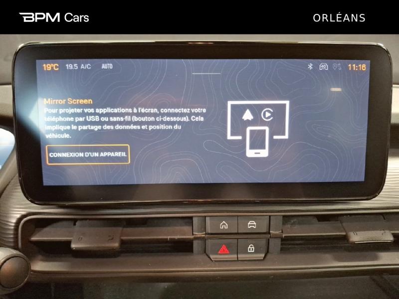 Image JEEP Avenger 1.2 Turbo T3 100ch Altitude