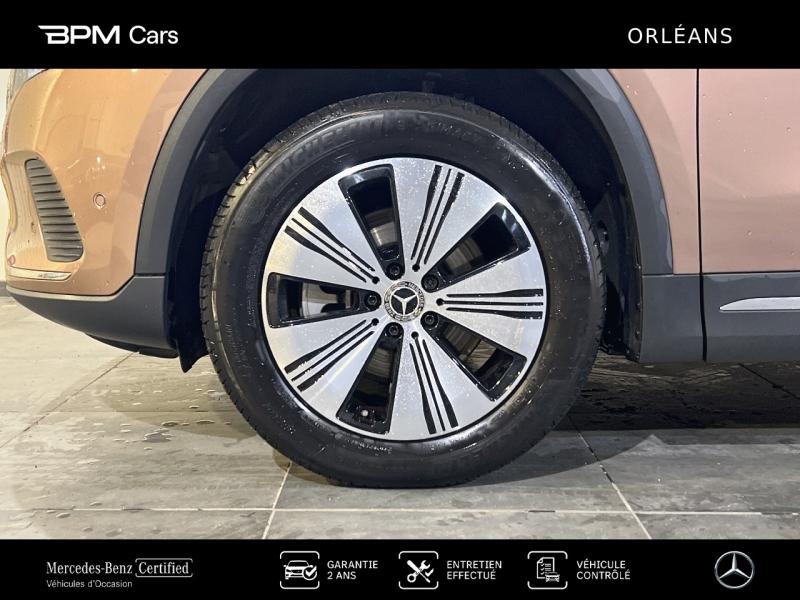 Image MERCEDES-BENZ EQA 250 190ch Progressive Line