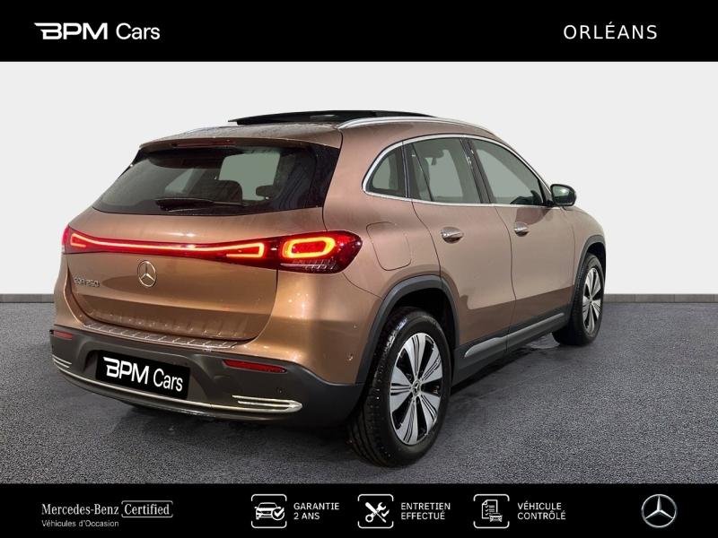 Image MERCEDES-BENZ EQA 250 190ch Progressive Line