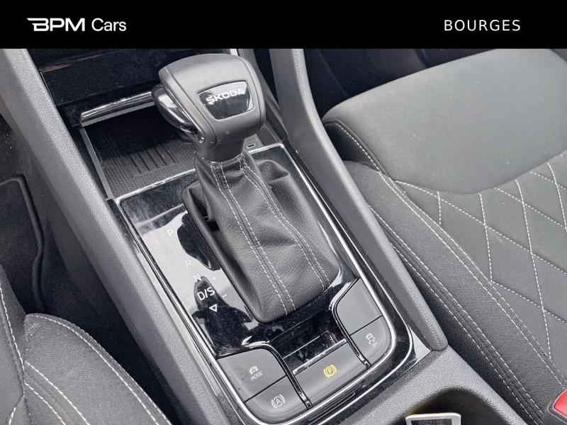 Image SKODA Karoq 2.0 TDI 150ch SCR Sportline 4x2 DSG7
