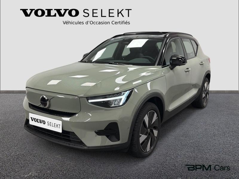 Photo VOLVO EX40 Single Extended Range 252ch Ultra