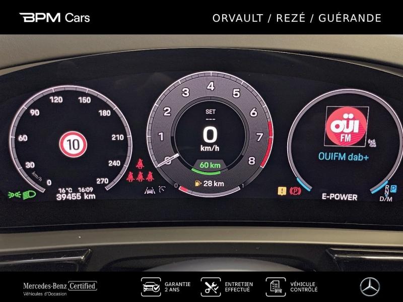 Image PORSCHE Cayenne Coupé 3.0 V6 470ch E-Hybrid