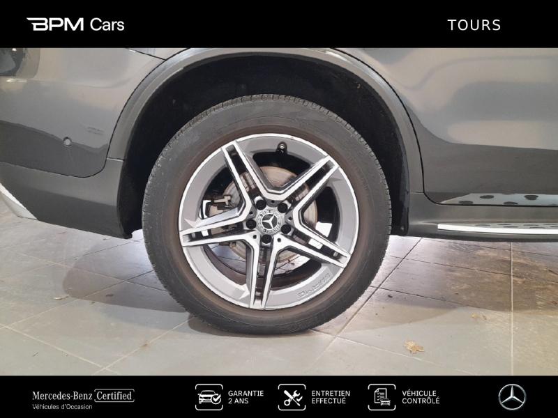 Image MERCEDES-BENZ GLC Coupé 300 e 211+122ch AMG Line 4Matic 9G-Tronic Euro6d-T-EVAP-ISC