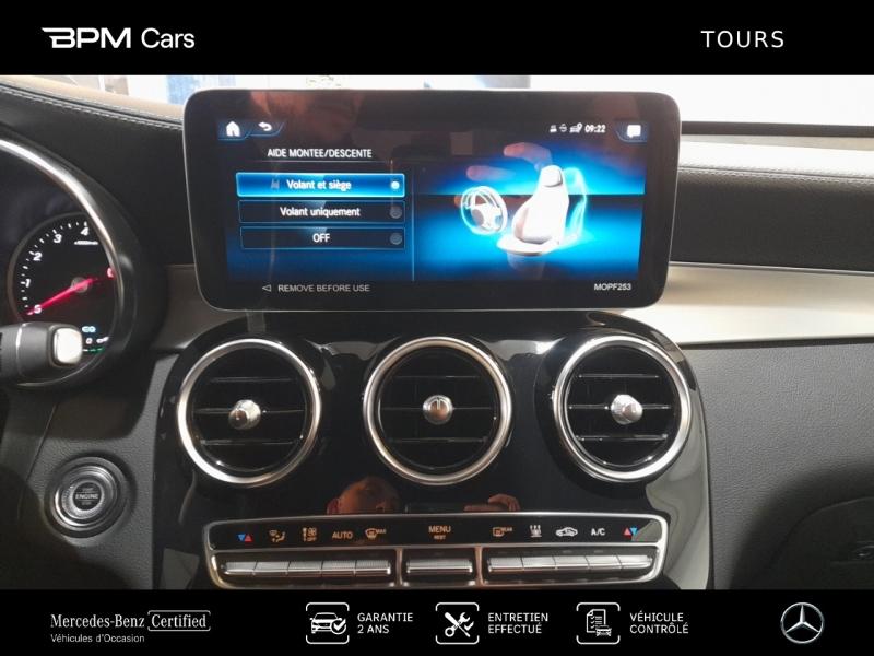 Image MERCEDES-BENZ GLC Coupé 300 e 211+122ch AMG Line 4Matic 9G-Tronic Euro6d-T-EVAP-ISC